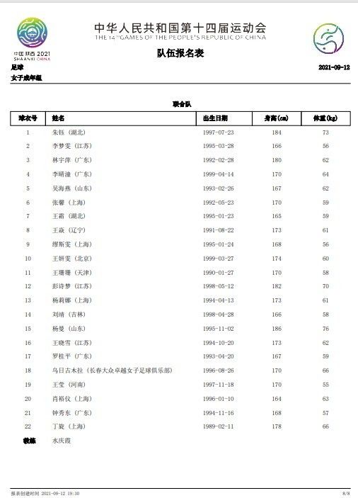 可他还是一下、一下，轻轻地点在我的手套上，于是我说:快来，你到底会不会出拳?我不会伤害接下来我不知道出了什么事，只记得他的拳头像一只铁锤，重重地砸在我的鼻子上，鲜血立刻汩汩地从鼻子里涌了出来。